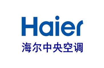 海爾中央空調維修保養